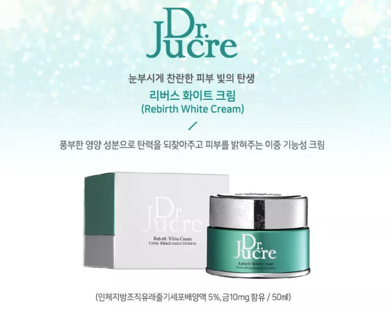화이트크림 웹기술서1